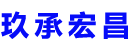 大同